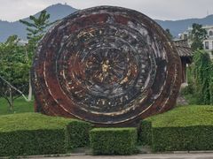 -云南民族村