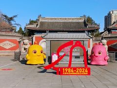 -大钟寺古钟博物馆