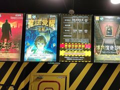 -Xcape异时刻密室逃脱(长风大悦城店)