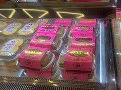 -鹤所·低糖零蔗糖烘焙(长楹店)
