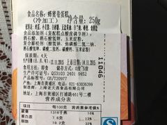 -老大昌(淮海中路店)