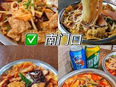 -大碗先生(万家丽店)