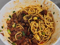 -丁记面馆(凤凰店)