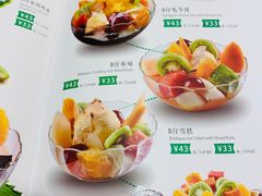 -佰搭果·广式茶餐厅(西华路店)