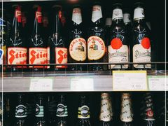 -婕妮璐超市 Jenny Lou’s Shop(三里屯店)