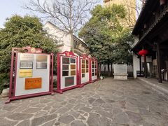 -南京市民俗博物馆(甘熙故居)