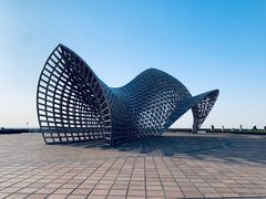 -南汇嘴观海公园