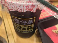 -华记煲仔华·煲仔饭(三元里万科里店)