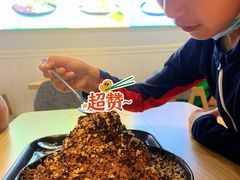 -冰冰酱(新都心店)