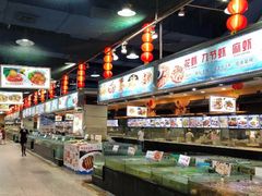 -渔民新村(番禺总店)