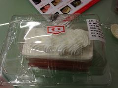 花式小蛋糕-红叶蛋糕(广达路总店)