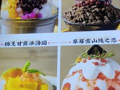 -蛙一刀·麻椒鱼火锅(金仙桥店)