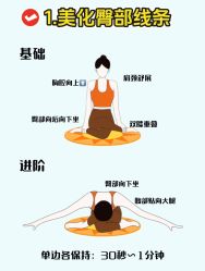 -归位瑜伽＆普拉提馆