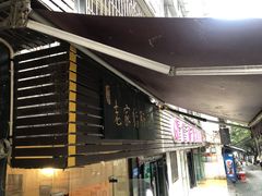 -老家猪肝面(石油路店)