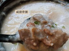 -山水茶艺馆·点心粤菜·30年老字号