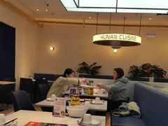 -兰湘子·湘菜小炒(盛龙广场店)