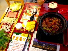 鸡公煲-重庆鸡公煲(三八山珍美食城店中店)