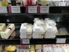 -苹果花园(昌里东路店)