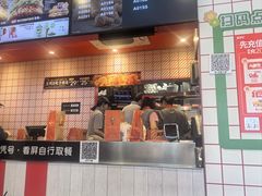 -肯德基(金马店)