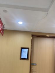 -南京康美美容医院·旗舰店