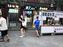 -鼓楼夜市