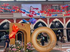 -佛罗伦萨小镇广佛名品奥特莱斯(疏港路店)