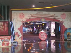 -万达影城(潍坊万达广场IMAX店)