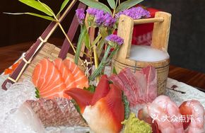 Sashimi Platter (7 Varieties)