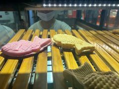 -粉粉乐鲷鱼烧(美罗城店)