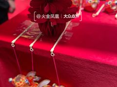 -北京SKP
