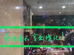 -椿记烧鹅(叠彩店)