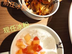 -新太二·鲜料川菜(万泰汇店)