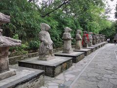 -中山詹园