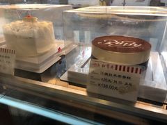 -红宝石·鲜奶小方·海派西点房(联洋店)