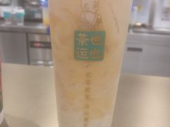 -茶也运也(望京万科店)