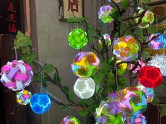 -和平菓局(王府井店)