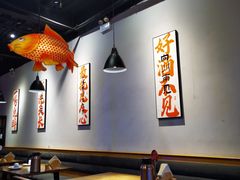 -向川南·水煮鱼·川菜(和平里店)