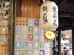 -一杯黔茶(西江千户苗寨古街店)