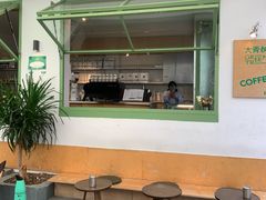 -大青树咖啡(大理古城店)