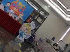 -深圳富茂格伦菲尔口腔门诊部(龙华清湖总院)