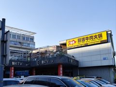 -时代奥城商业广场