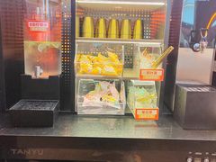 -探鱼·鲜青椒爽麻烤鱼(北京路天河城店)