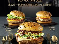 -麦当劳(中山公园龙之梦店)