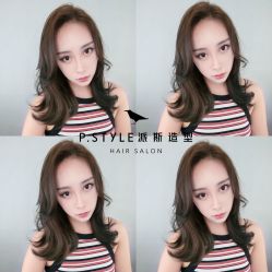 -P.STYLE 派斯造型