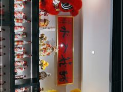 -十六台·经典广东菜(德外大街店)