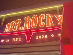 -MR.ROCKY洛奇先生·西餐&酒吧(太古仓店)