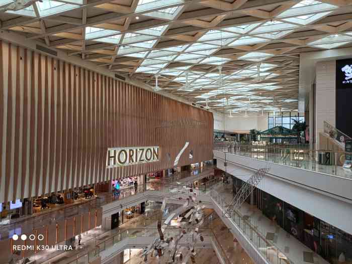 武汉天地壹方南馆-"整体感觉很高大上吧.每次去会买一杯抬盖坐.