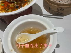 -眉州东坡(团结湖店)