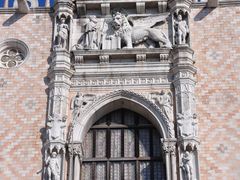 -圣马尔谷圣殿宗主教座堂