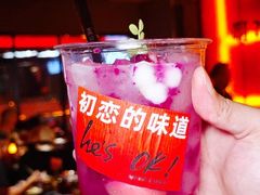 -何师烧烤Pro ·川味烧烤代表品牌(太古里旗舰店)
